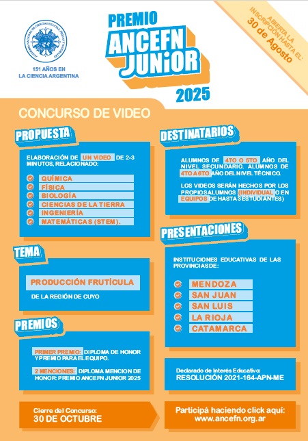 Junior 2025